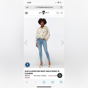 SLIM ILLUSION HIGH WAIST ANKLE SKINNY IN PLAYBOOK (new)